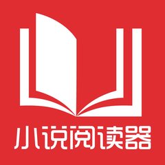 黑白直播官方下载